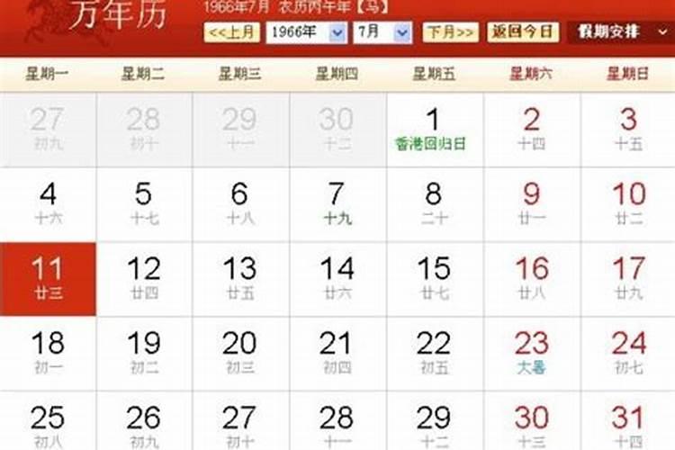 2023年寒衣节是几月几号 2023什么时候是送寒衣的日子