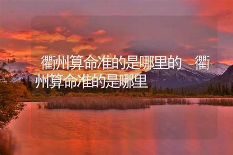 除夕夜最好的烧纸是一至三点吗