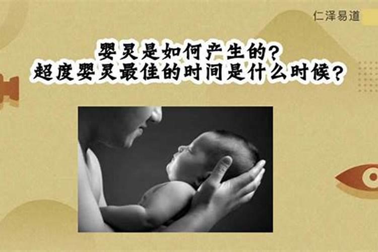 梦见棺材从土里冒出来是什么意思？