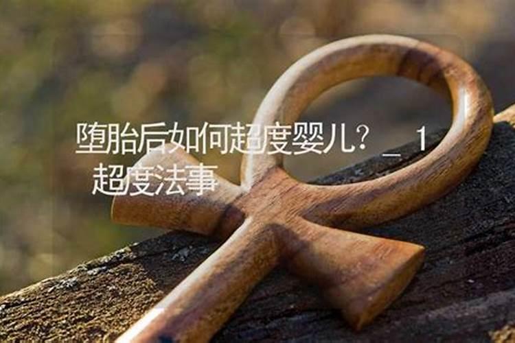 12生肖排列顺序表和年龄