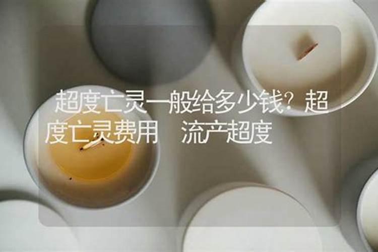 古代说的生辰八字具体指什么？