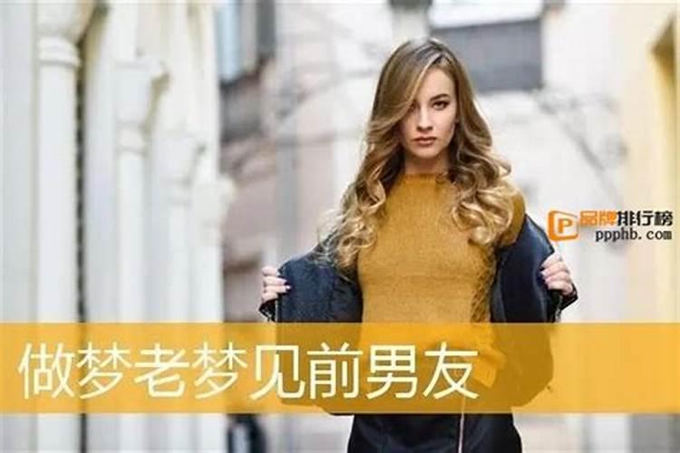 观音的泪光讲的堕胎报应有无科学依据？