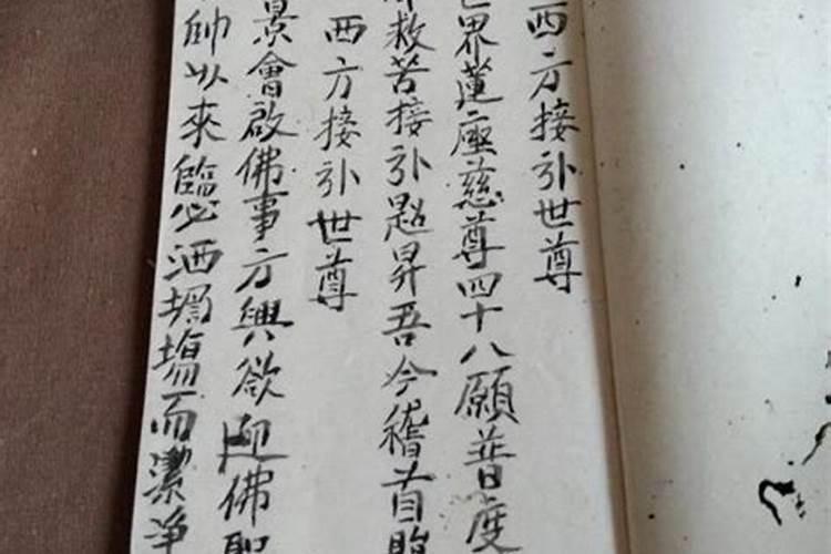今年中秋节是几月几日？2024