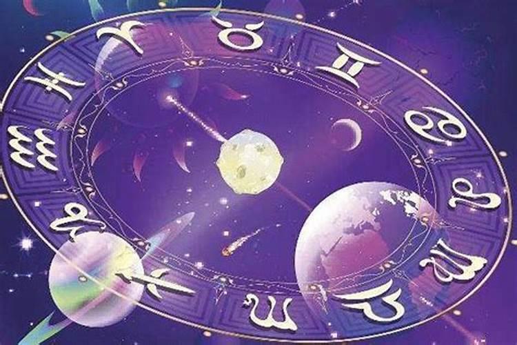 七夕节是什么星座