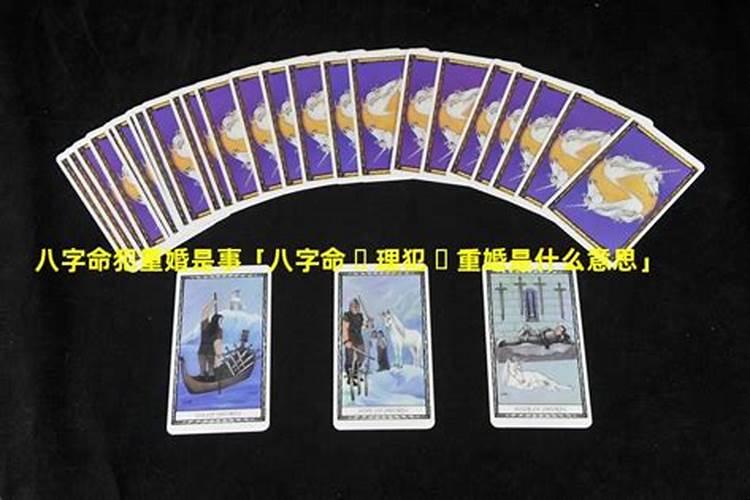 小年贡品是什么