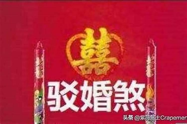 小年灶王都要什么贡品