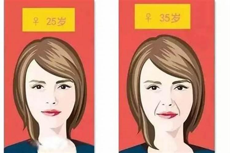 什么人会吸走你的运气