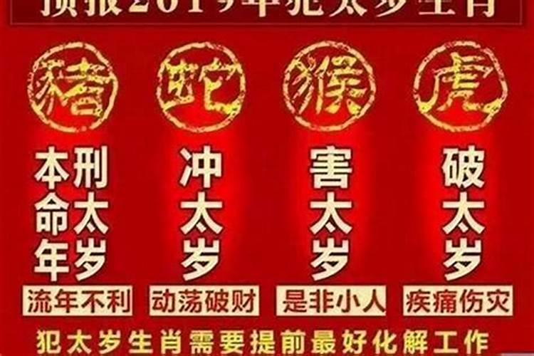 2025年放假安排？