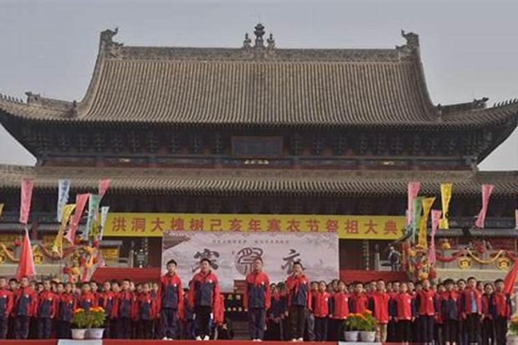 寒衣节是什么意思