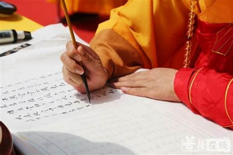 自然流产完能绣观音菩萨吗有忌讳吗