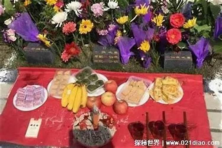 鬼节供品送什么好 鬼节供品适合送什么