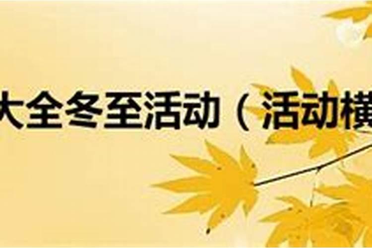 易经生辰八字算命详解,生辰八字的算命技巧