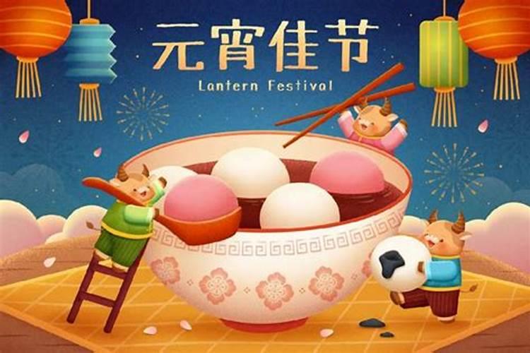 土家族民风民俗