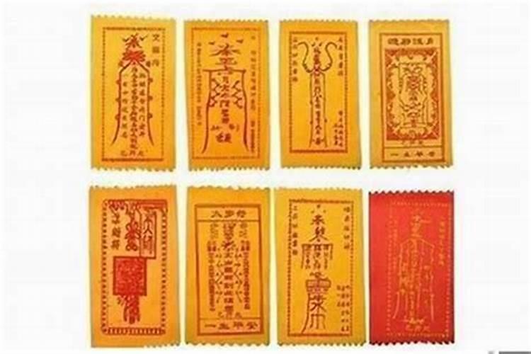 过期的太岁符怎么送走(太岁符年后怎么处理)