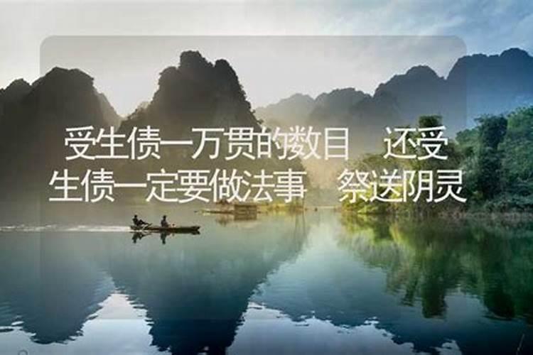 九万贯是多少个纸元宝
