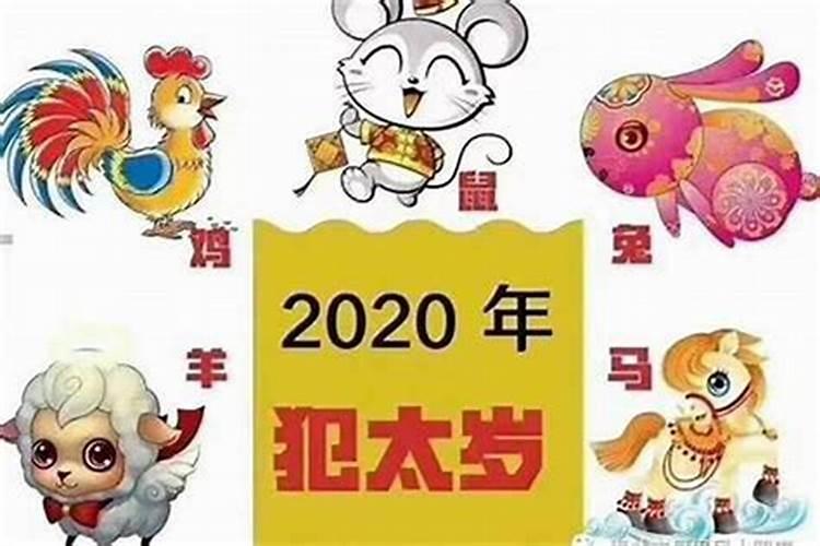 79年属羊女2025年蛇年运势如何