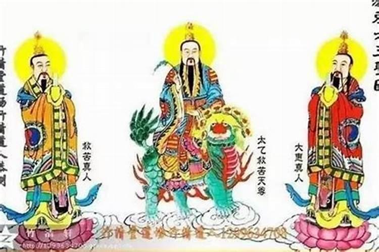 本命年会有灾难吗 会不会运气不好？