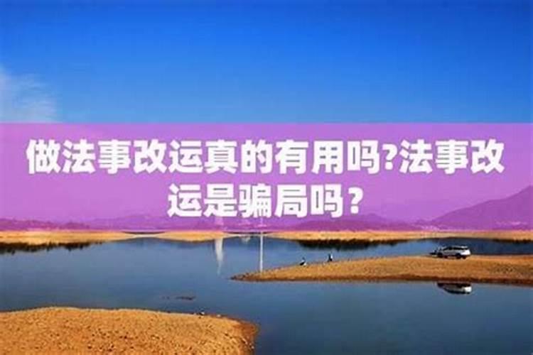 五台山拜佛的礼仪和禁忌