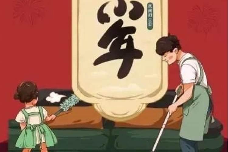 为啥说小年出生的人命苦小年出生的不好吗