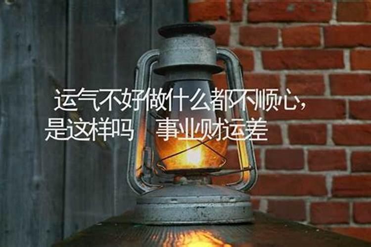 犯太岁破财好不好？太岁年份需要注意什么？