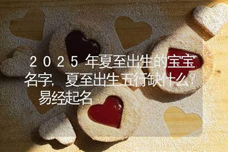 算命看什么书