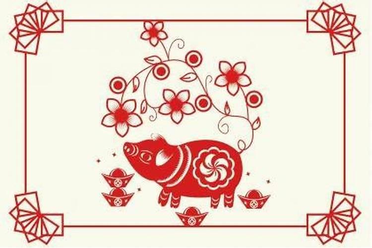 95年属猪什么星座,1995属猪的命运与婚姻