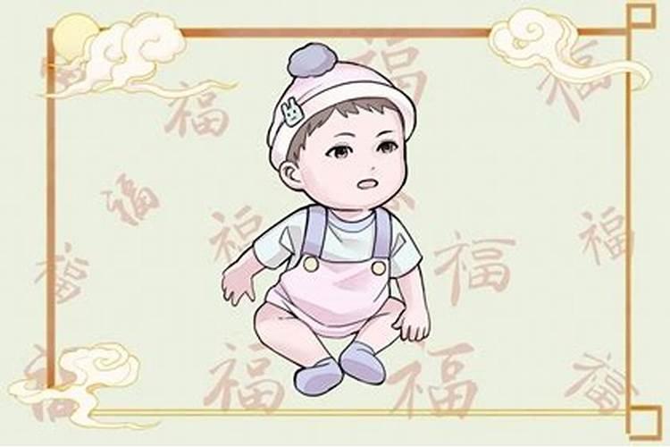 [袁天罡称骨算命]八字轻重查询表