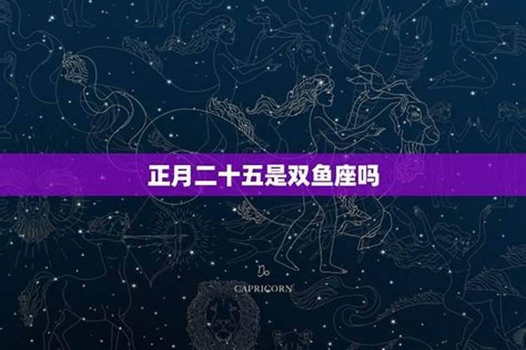 00年属龙2023到2025将来三年运势好吗 运程剖析？