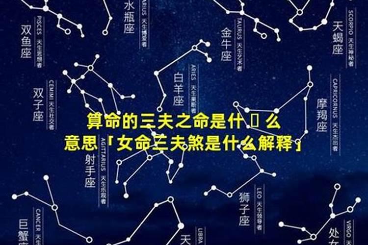 正月十五为什么是小年