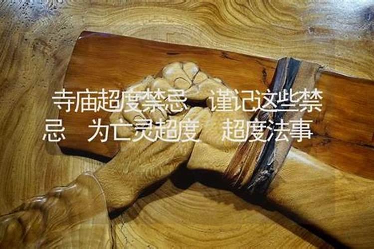 地球上的四季变迁是由什么引起的