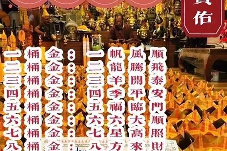 补财库一般多久补一次