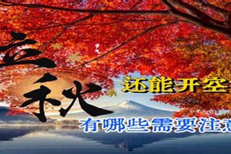 梦到哥哥死了是什么意思 梦到哥哥死了的征兆