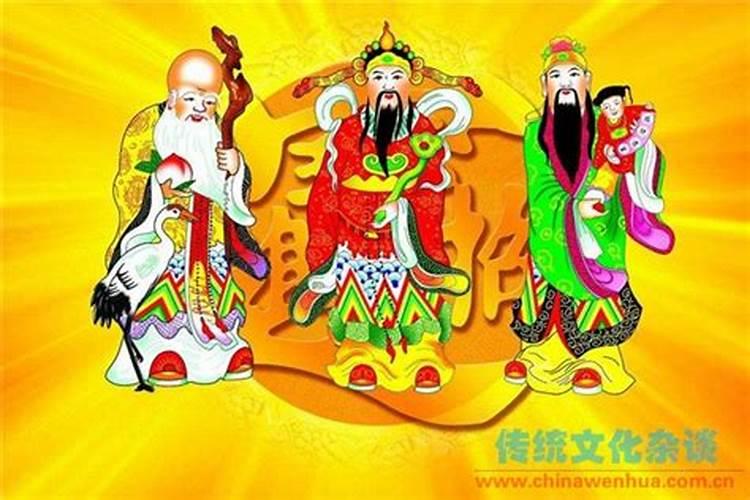 紫微斗数富贵格局——禄合鸳鸯格