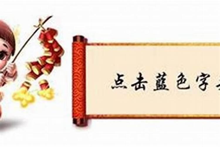 1982属狗人2025全年运势 1982狗在2025年运程