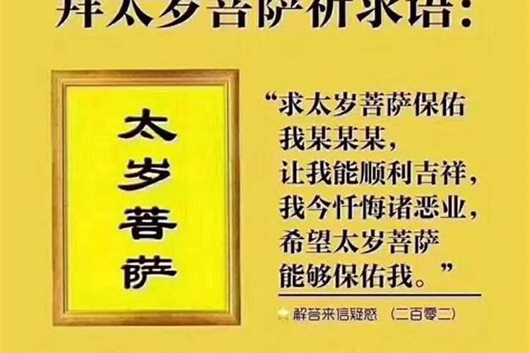 梦到哥哥死了是什么意思 梦到哥哥死了的征兆