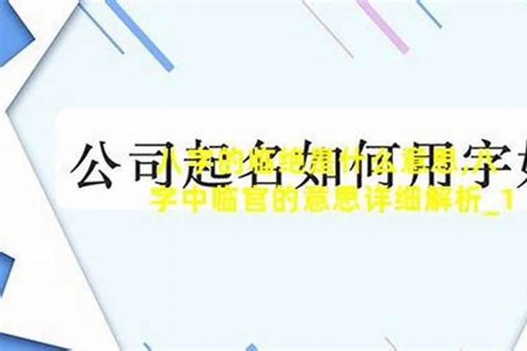 梦到发洪水是什么意思 具体是什么意思