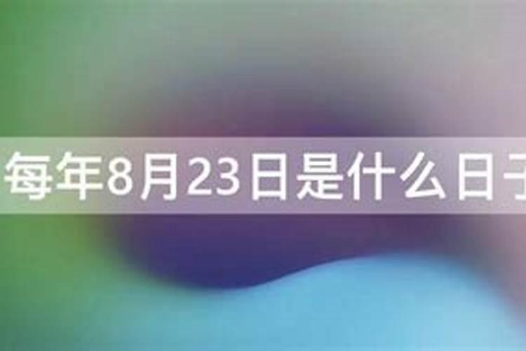 十二星座的性格脾气