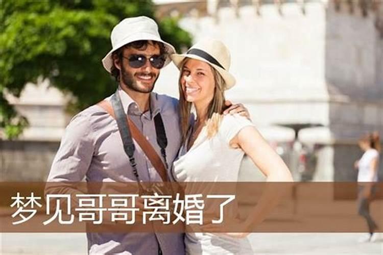 官运亨通的下一句怎么说