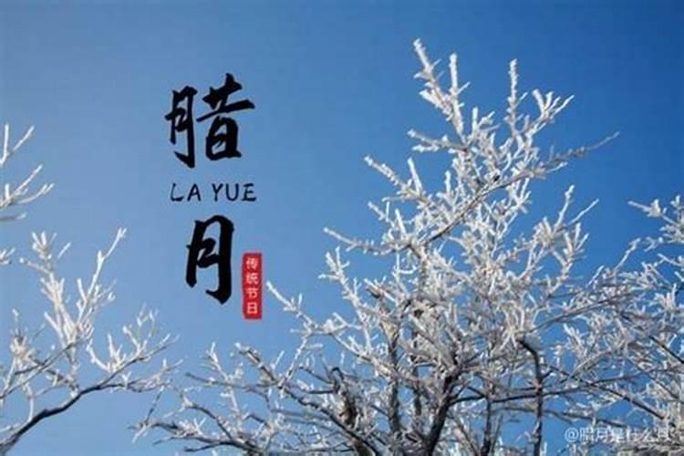 43岁属鸡的,七月十五7点48火化好吗？