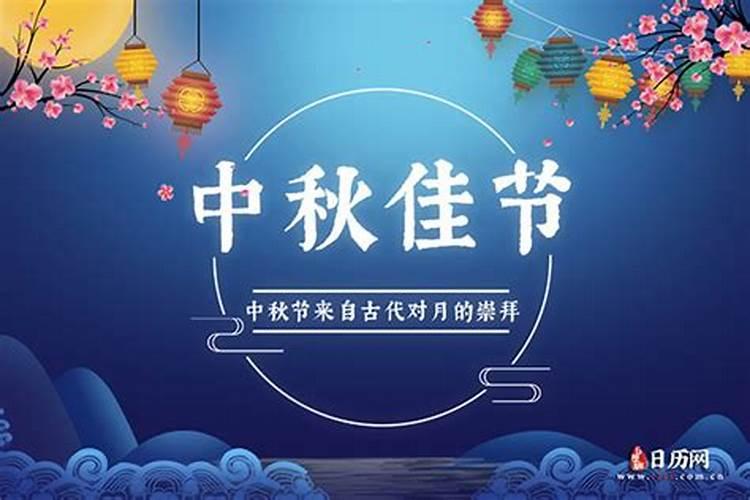 灵隐寺求姻缘步骤