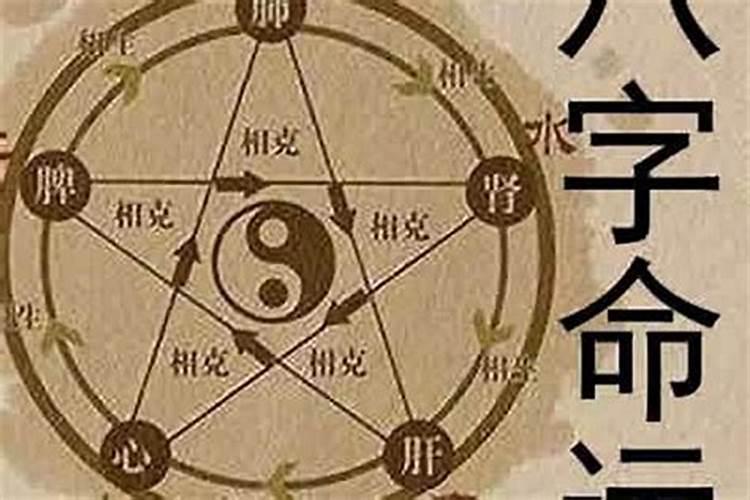 五行缺金的人选择什么职业好