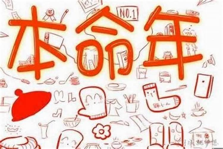 供财神用什么供品,财神爷喜欢什么供品