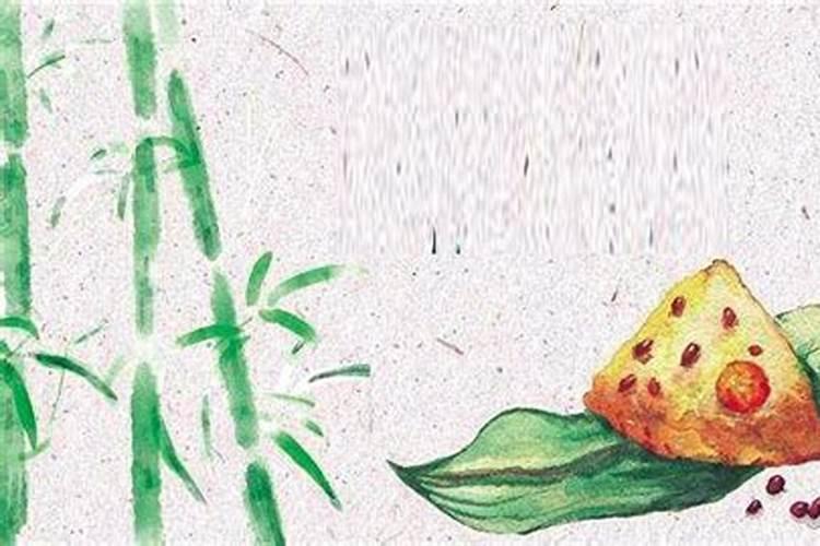 端午节的古诗10首小学三年级