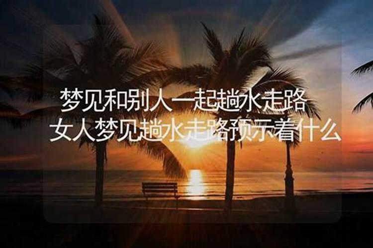 本命年禁忌