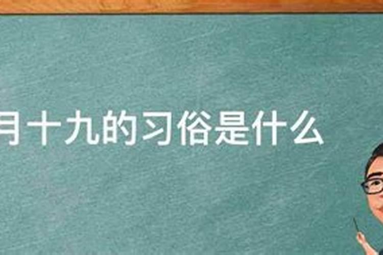 55年属羊今年运势