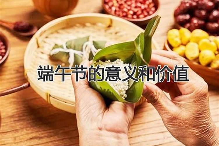 不属于端午节来源的是哪个