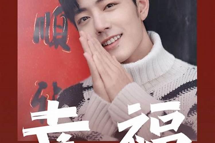 给财神爷上什么供品好