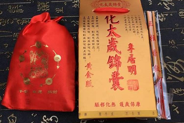 一般人去世,然后要怎么安慰对方家属
