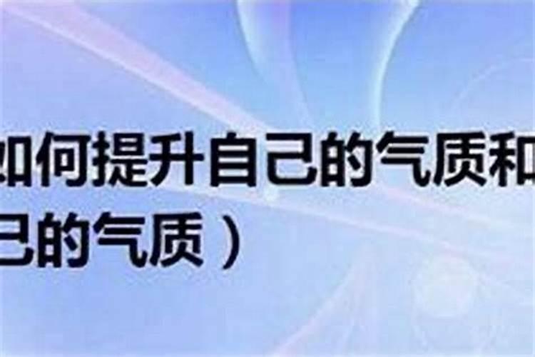 四十多天,今天做人流了,我杀生了,怎么补过