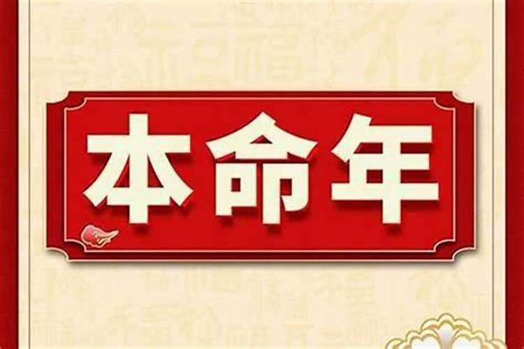 店里生意不好怎么招财转运